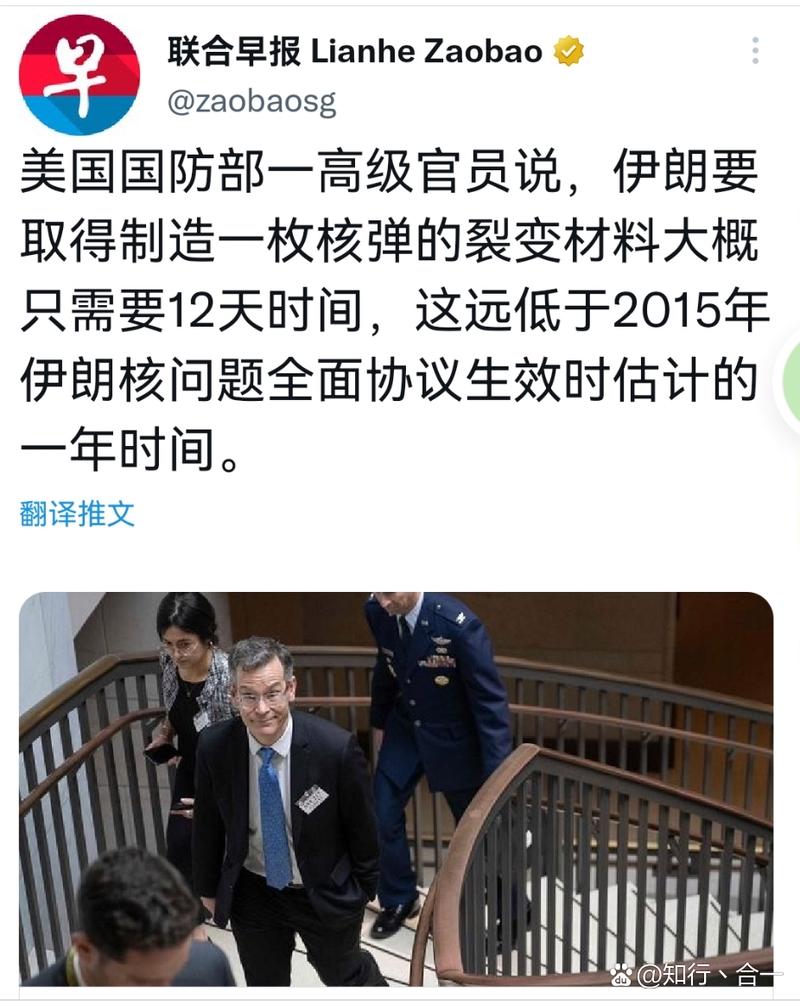 澳门香港 第4页