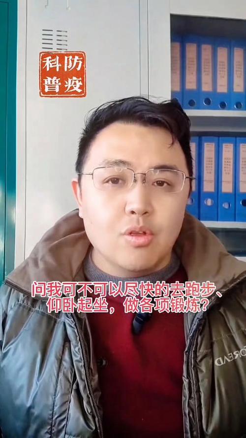 新冠感染又抬头,新冠感染又抬头症状