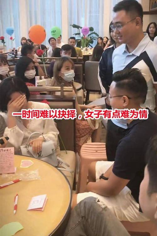 84岁老人替闺蜜相亲,84岁老人替闺蜜相亲视频
